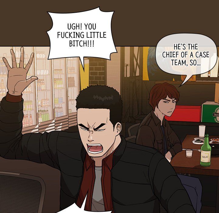 Malcolm, The Superstar Detective Manhwa - Chapter 20 Page 102