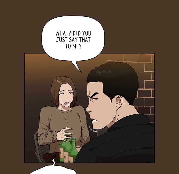 Malcolm, The Superstar Detective Manhwa - Chapter 20 Page 105