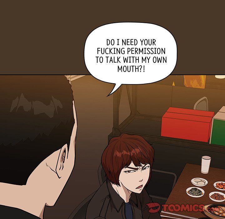 Malcolm, The Superstar Detective Manhwa - Chapter 20 Page 110