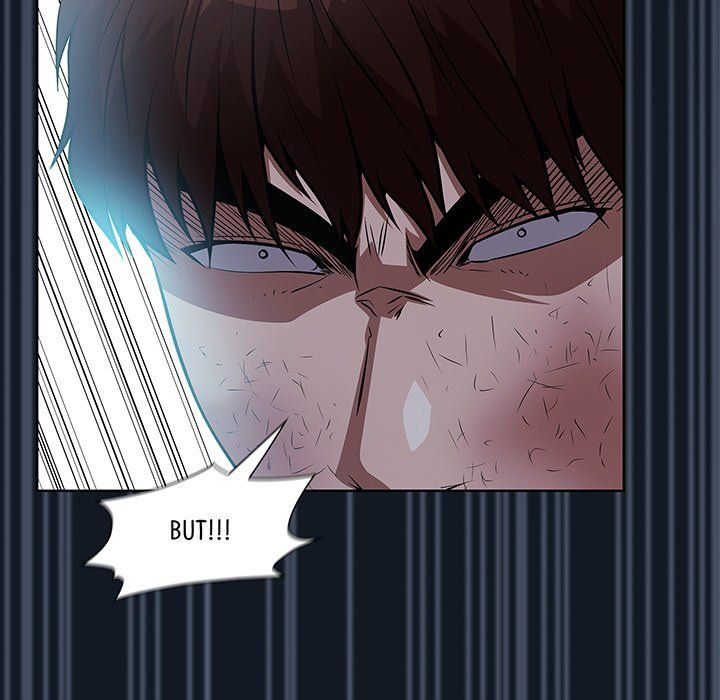 Malcolm, The Superstar Detective Manhwa - Chapter 48 Page 14