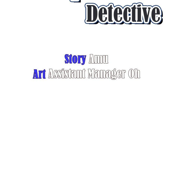 Malcolm, The Superstar Detective Manhwa - Chapter 34 Page 11