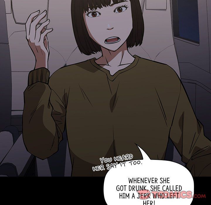 Malcolm, The Superstar Detective Manhwa - Chapter 34 Page 74