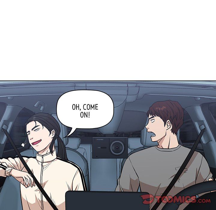 Malcolm, The Superstar Detective Manhwa - Chapter 13 Page 137