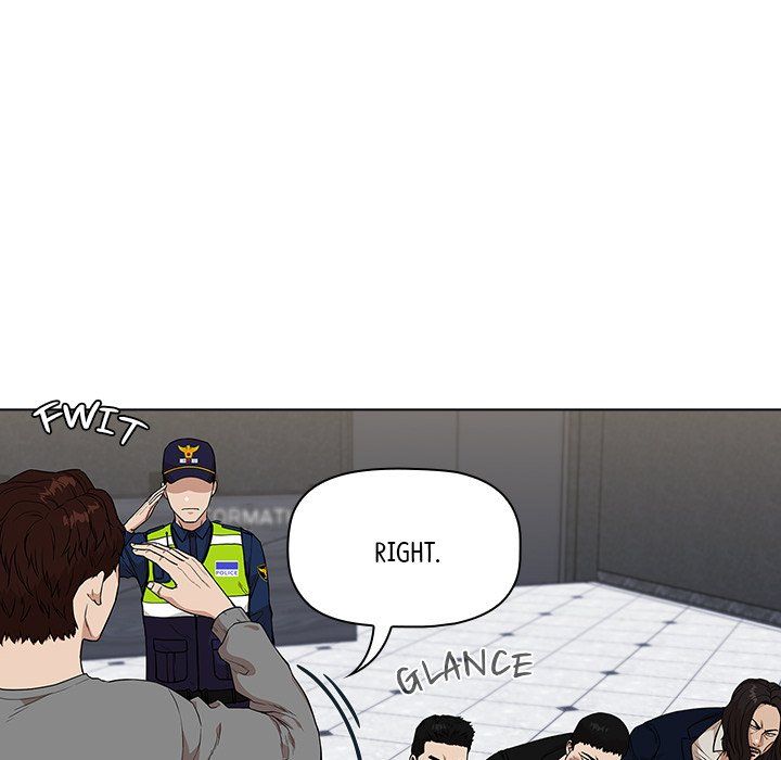 Malcolm, The Superstar Detective Manhwa - Chapter 13 Page 23