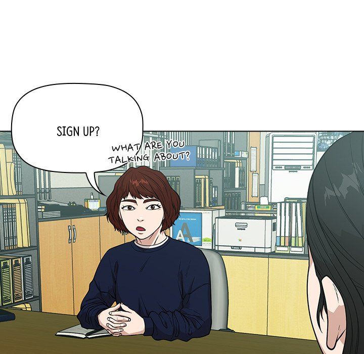 Malcolm, The Superstar Detective Manhwa - Chapter 13 Page 79