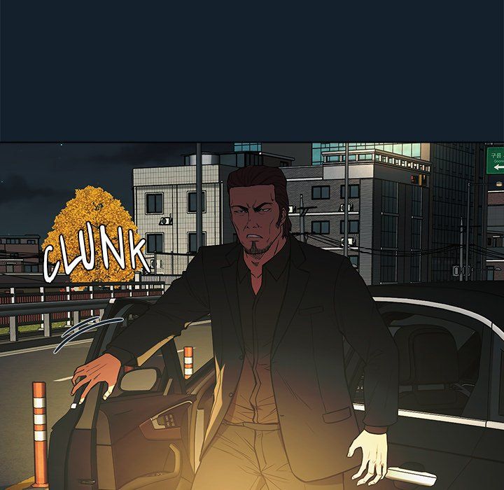 Malcolm, The Superstar Detective Manhwa - Chapter 14 Page 106