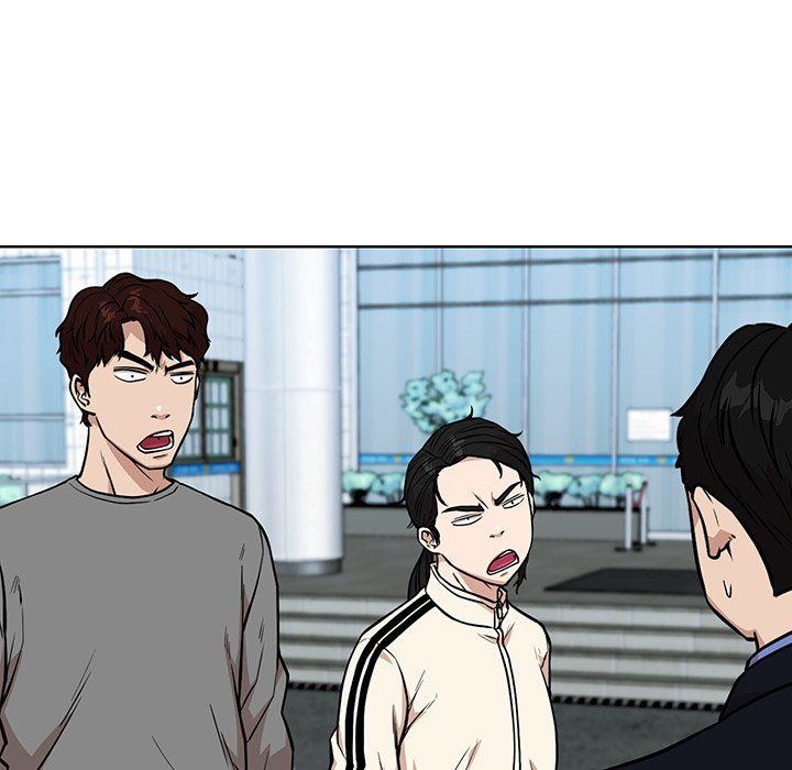 Malcolm, The Superstar Detective Manhwa - Chapter 14 Page 9