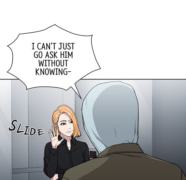 Malcolm, The Superstar Detective Manhwa - Chapter 3 Page 6