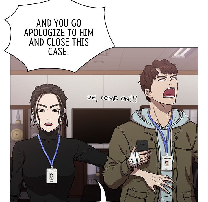 Malcolm, The Superstar Detective Manhwa - Chapter 3 Page 194