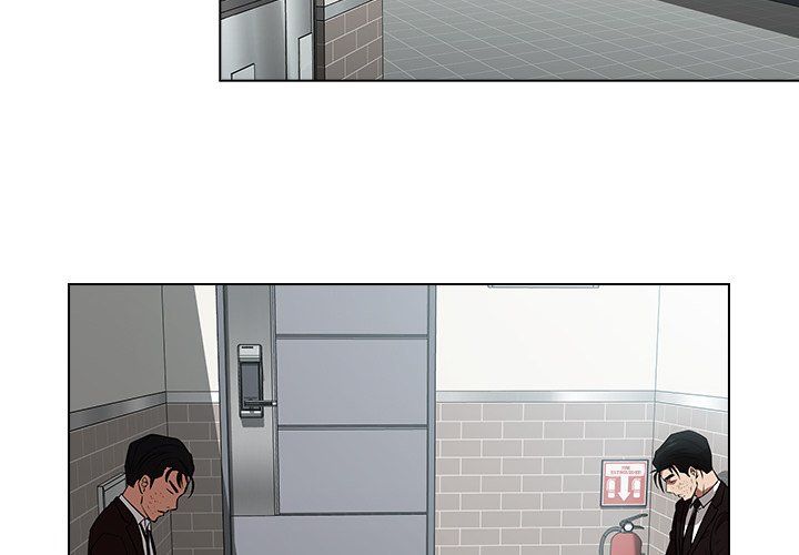Malcolm, The Superstar Detective Manhwa - Chapter 41 Page 3