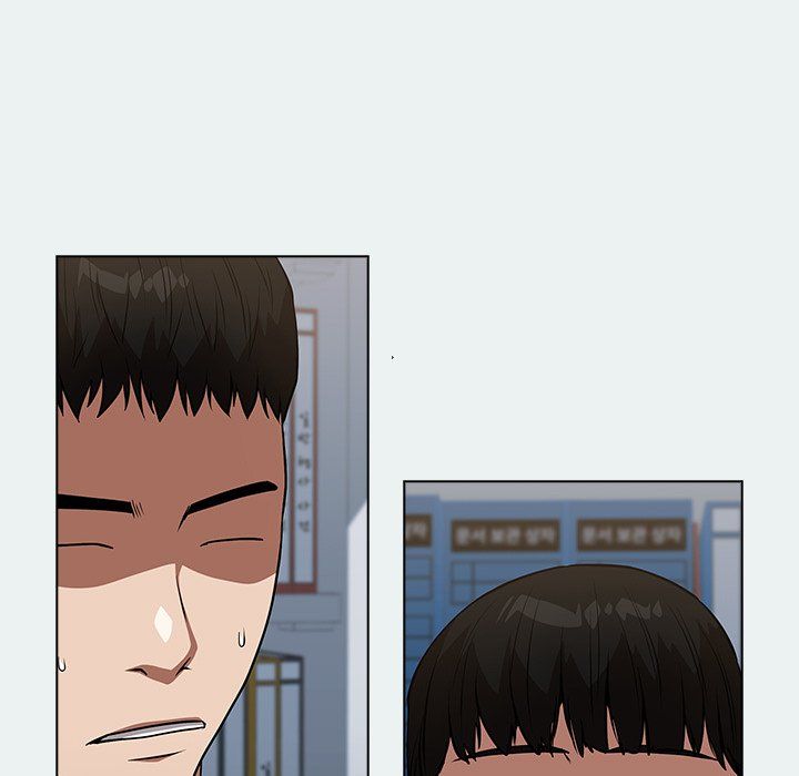 Malcolm, The Superstar Detective Manhwa - Chapter 41 Page 78