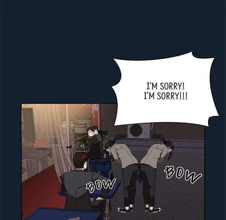 Malcolm, The Superstar Detective Manhwa - Chapter 11 Page 21