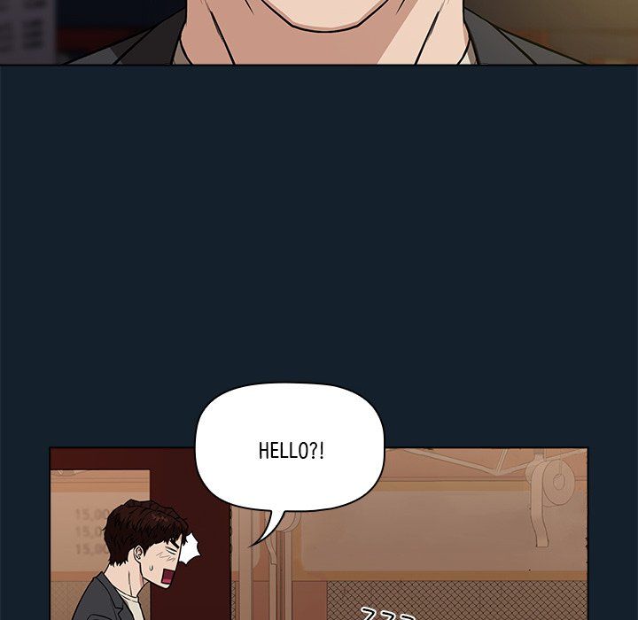 Malcolm, The Superstar Detective Manhwa - Chapter 11 Page 59