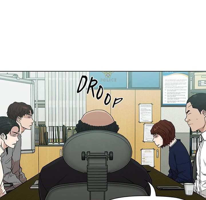 Malcolm, The Superstar Detective Manhwa - Chapter 11 Page 69