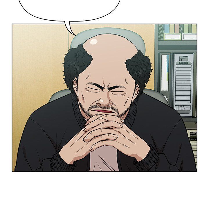 Malcolm, The Superstar Detective Manhwa - Chapter 11 Page 71