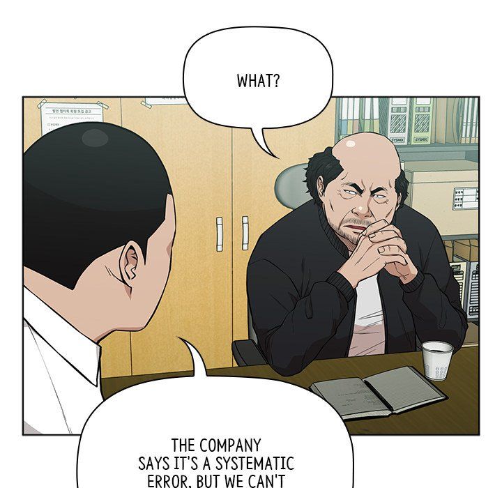 Malcolm, The Superstar Detective Manhwa - Chapter 11 Page 93