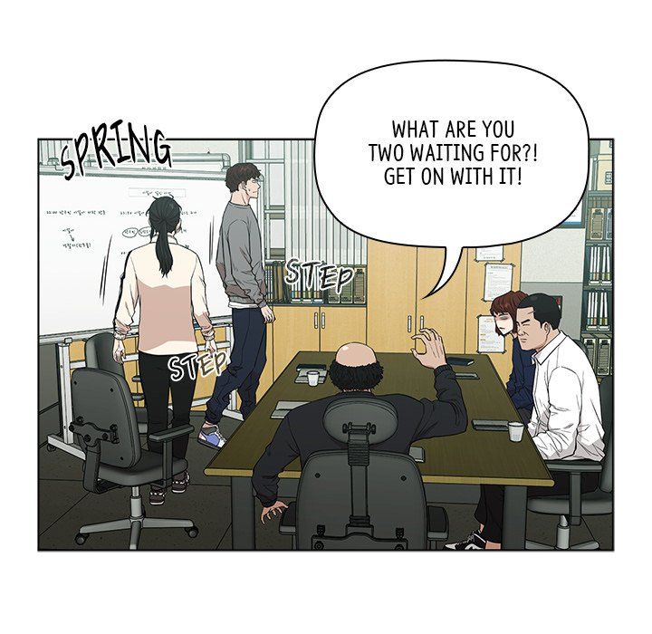 Malcolm, The Superstar Detective Manhwa - Chapter 11 Page 107