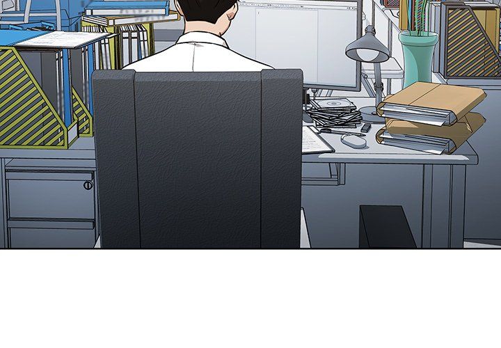 Malcolm, The Superstar Detective Manhwa - Chapter 23 Page 3