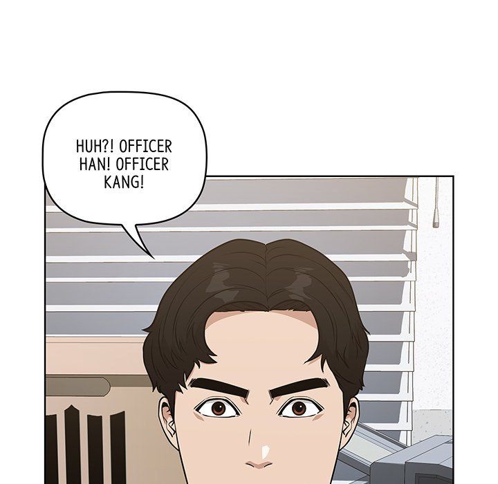 Malcolm, The Superstar Detective Manhwa - Chapter 23 Page 4