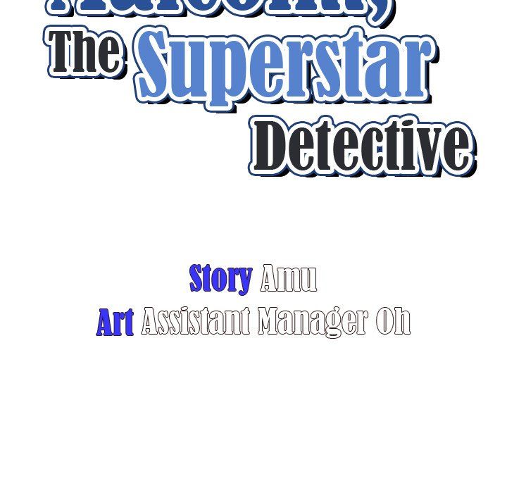 Malcolm, The Superstar Detective Manhwa - Chapter 23 Page 12