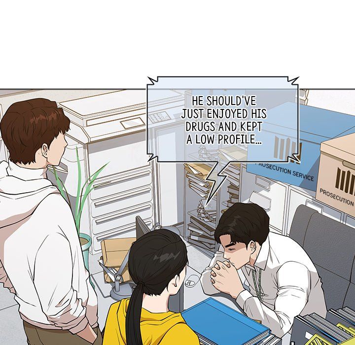 Malcolm, The Superstar Detective Manhwa - Chapter 23 Page 15