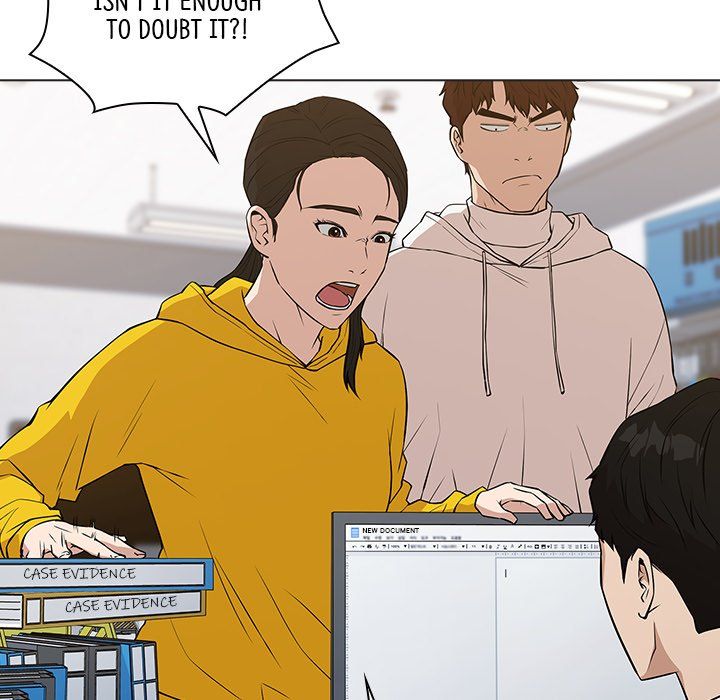 Malcolm, The Superstar Detective Manhwa - Chapter 23 Page 33