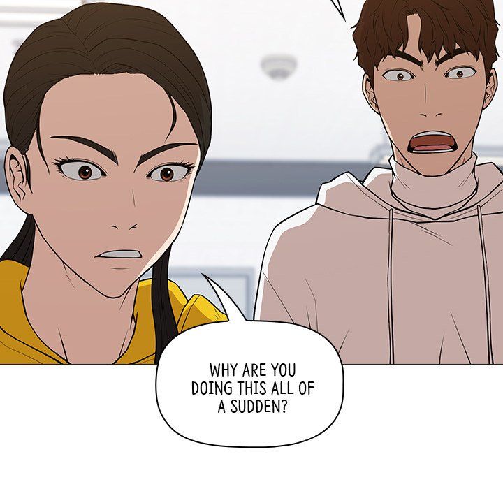 Malcolm, The Superstar Detective Manhwa - Chapter 23 Page 41