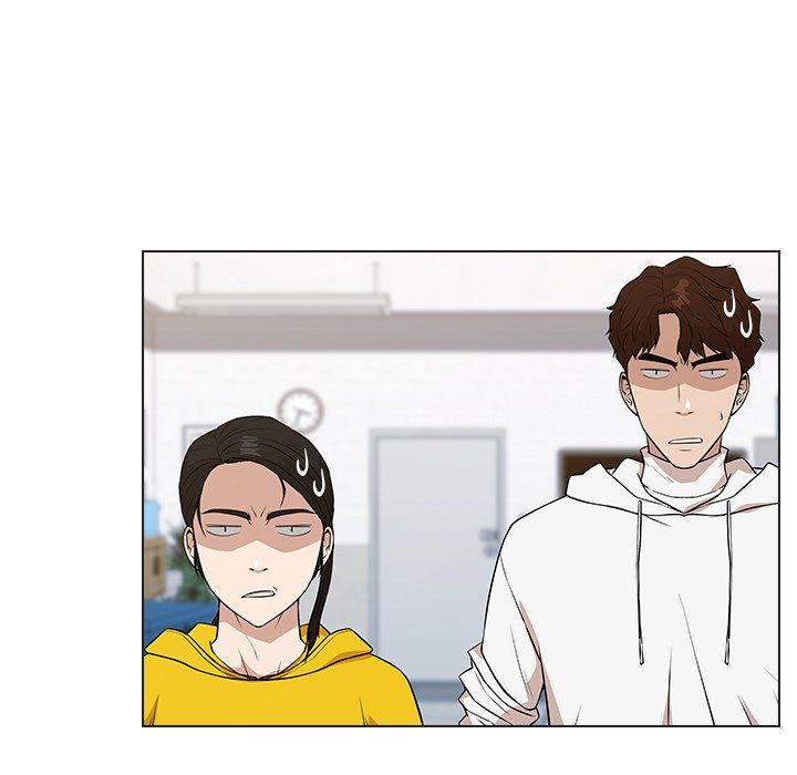 Malcolm, The Superstar Detective Manhwa - Chapter 23 Page 47