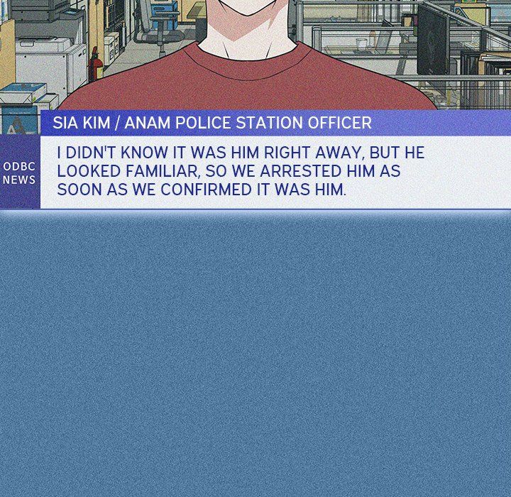 Malcolm, The Superstar Detective Manhwa - Chapter 23 Page 105