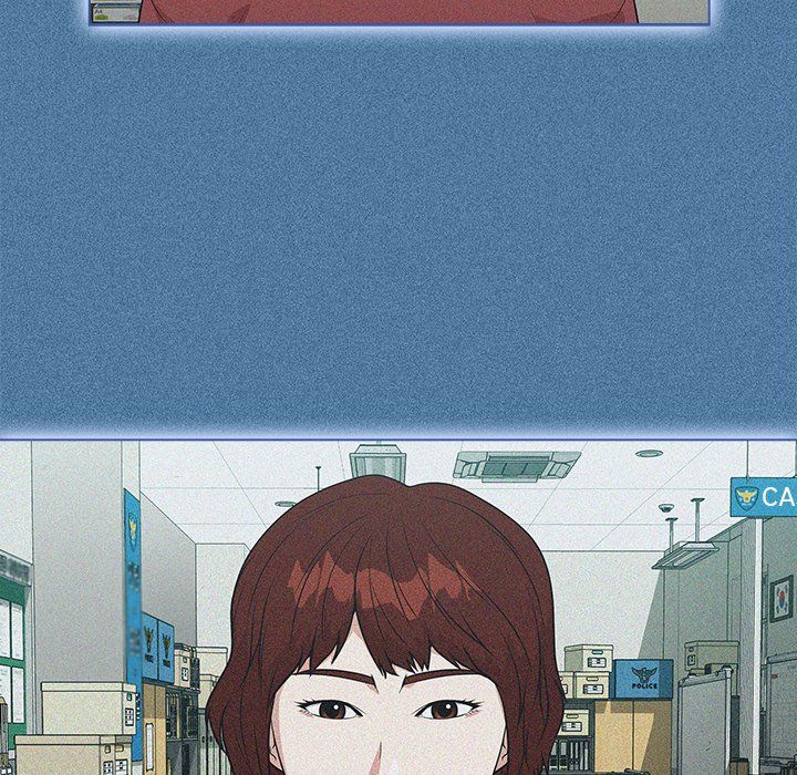 Malcolm, The Superstar Detective Manhwa - Chapter 23 Page 107