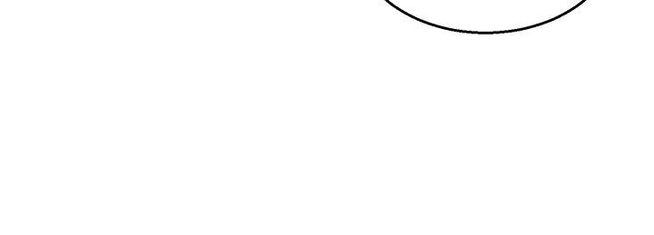 Friends to Lovers from Today Manhwa - Chapter 89 Page 16