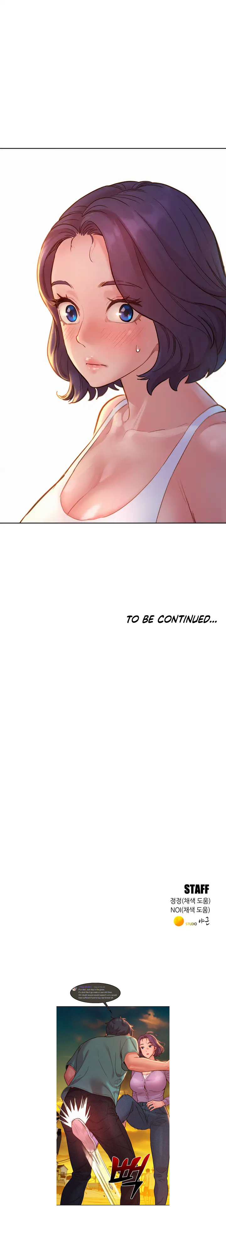 Friends to Lovers from Today Manhwa - Chapter 26 Page 7