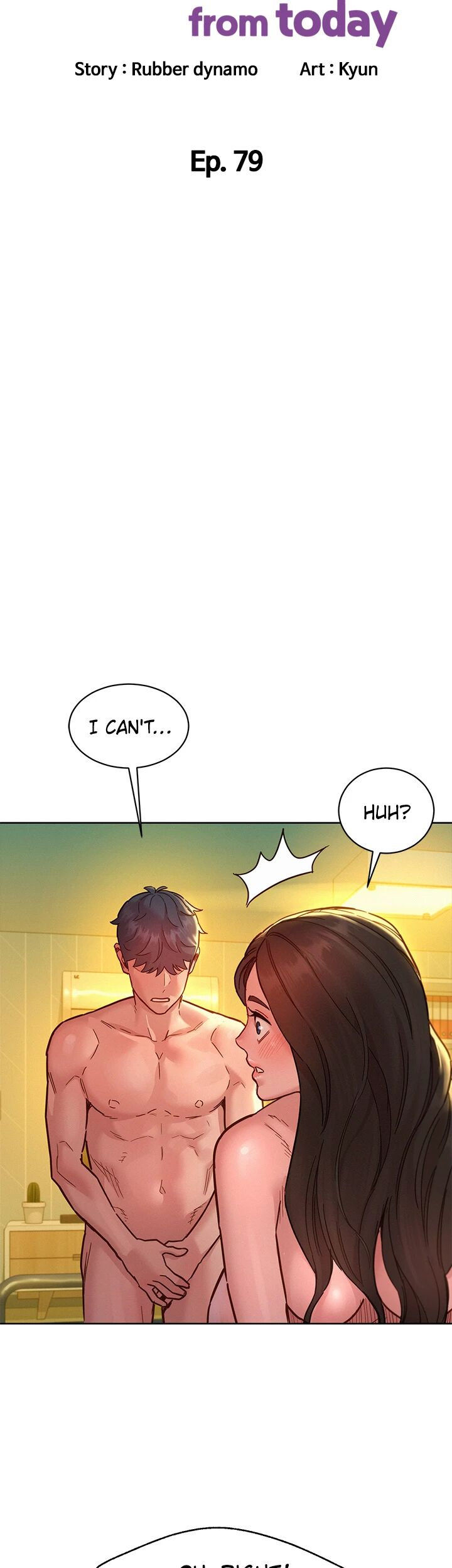 Friends to Lovers from Today Manhwa - Chapter 79 Page 2