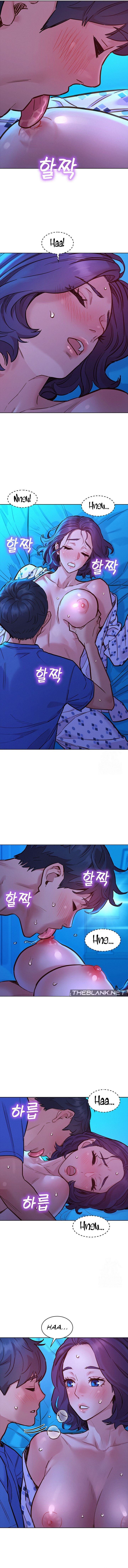 Friends to Lovers from Today Manhwa - Chapter 62 Page 6