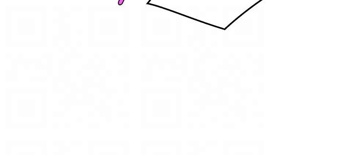 Friends to Lovers from Today Manhwa - Chapter 78 Page 32