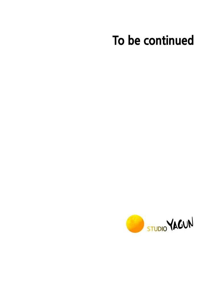 Friends to Lovers from Today Manhwa - Chapter 99 Page 51