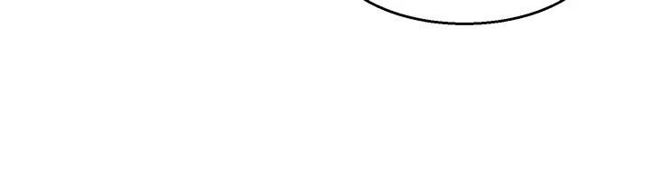 Friends to Lovers from Today Manhwa - Chapter 87 Page 25