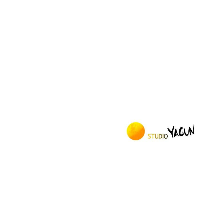 Friends to Lovers from Today Manhwa - Chapter 87 Page 50