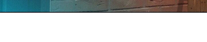 Friends to Lovers from Today Manhwa - Chapter 88 Page 37