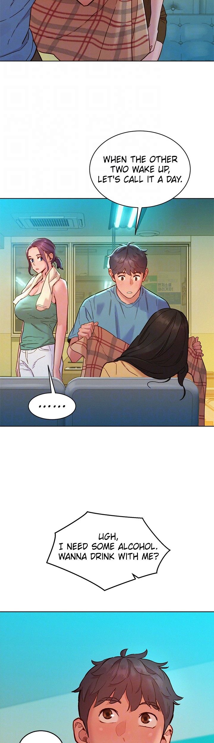 Friends to Lovers from Today Manhwa - Chapter 75 Page 16