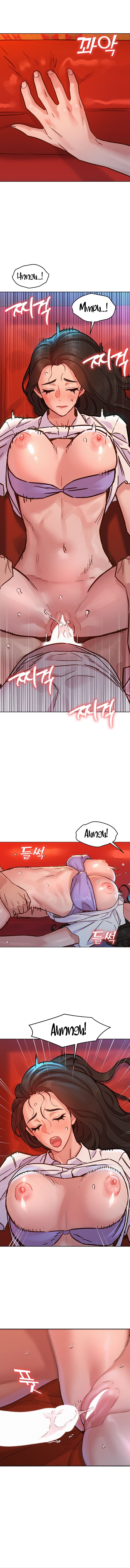 Friends to Lovers from Today Manhwa - Chapter 69 Page 4