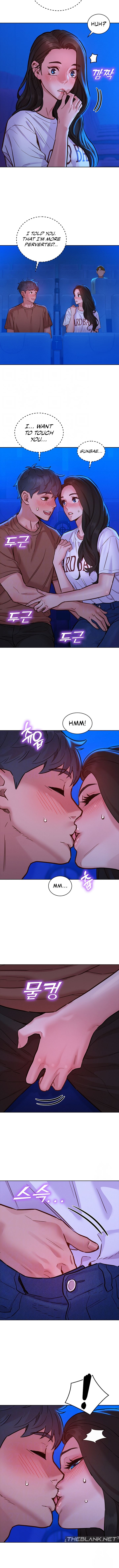 Friends to Lovers from Today Manhwa - Chapter 60 Page 1