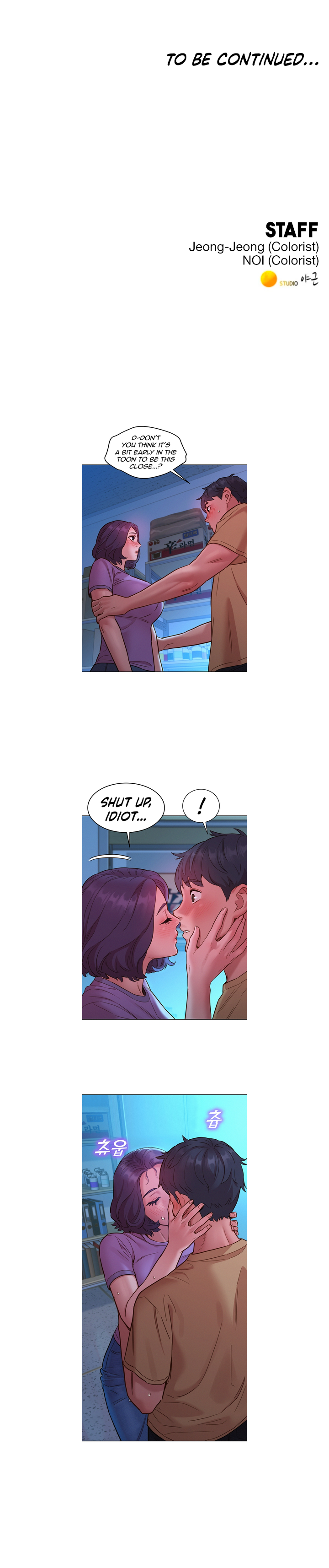 Friends to Lovers from Today Manhwa - Chapter 31 Page 8