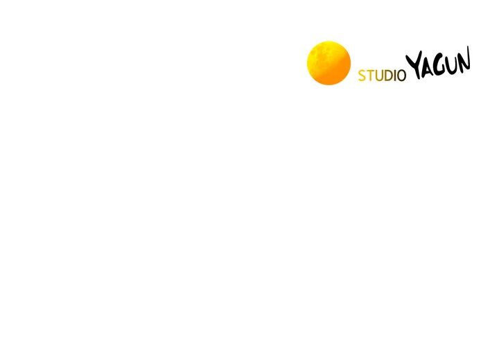 Friends to Lovers from Today Manhwa - Chapter 98 Page 48