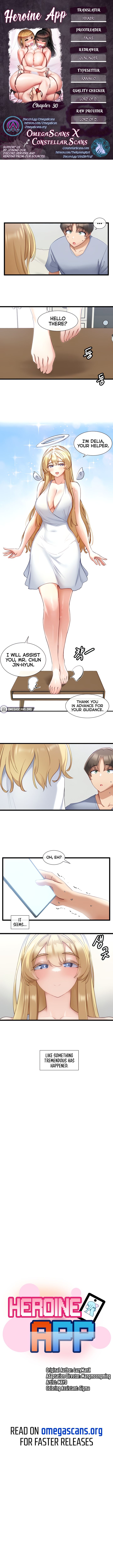Heroine App Manhwa - Chapter 30 Page 0