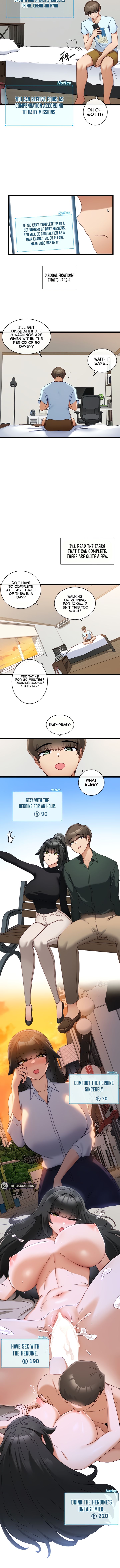 Heroine App Manhwa - Chapter 7 Page 5
