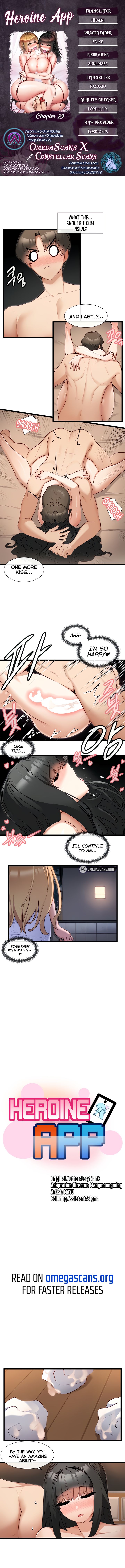 Heroine App Manhwa - Chapter 29 Page 0