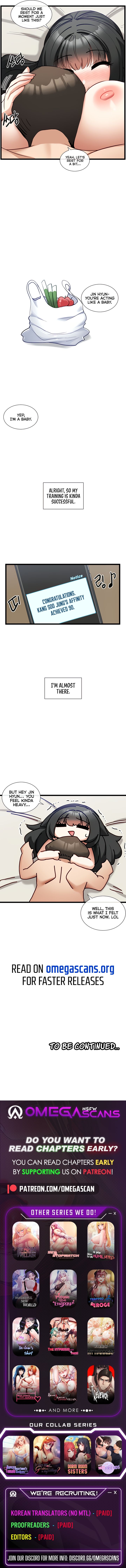 Heroine App Manhwa - Chapter 23 Page 6