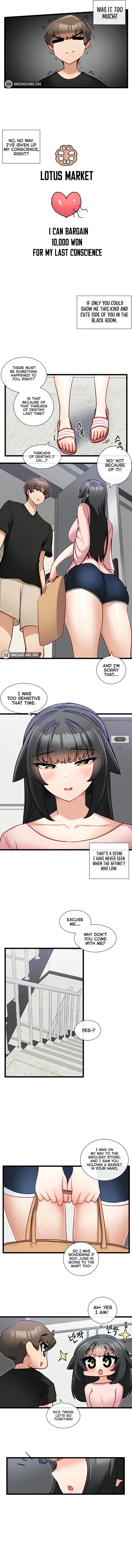 Heroine App Manhwa - Chapter 13 Page 7