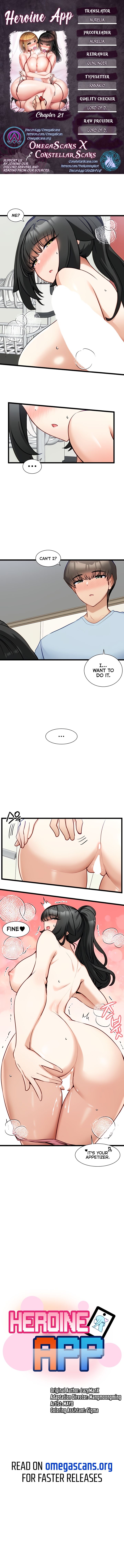Heroine App Manhwa - Chapter 21 Page 0